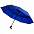 Складной зонт Dome Double с двойным куполом, синий с логотипом в Белгороде заказать по выгодной цене в кибермаркете AvroraStore