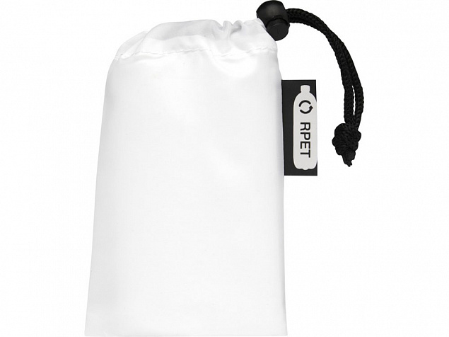 Набор сетчатых сумок из вторичного ПЭТ Trio с логотипом в Белгороде заказать по выгодной цене в кибермаркете AvroraStore