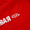 Свитшот детский «Правая левая», красный с логотипом в Белгороде заказать по выгодной цене в кибермаркете AvroraStore