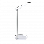 Настольная лампа Starklight с беспроводной зарядкой (белый) с логотипом в Белгороде заказать по выгодной цене в кибермаркете AvroraStore