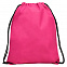 Рюкзак CALAO, Темно- розовый с логотипом в Белгороде заказать по выгодной цене в кибермаркете AvroraStore