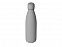 Вакуумная термобутылка «Vacuum bottle C1», soft touch, 500 мл с логотипом в Белгороде заказать по выгодной цене в кибермаркете AvroraStore