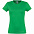 Футболка женская MISS 150, ярко-зеленая с логотипом в Белгороде заказать по выгодной цене в кибермаркете AvroraStore