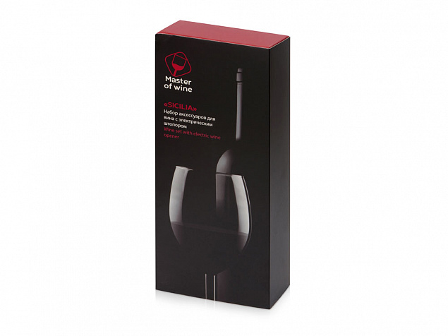 Набор аксессуаров для вина с электрическим штопором «Sicilia» с логотипом в Белгороде заказать по выгодной цене в кибермаркете AvroraStore