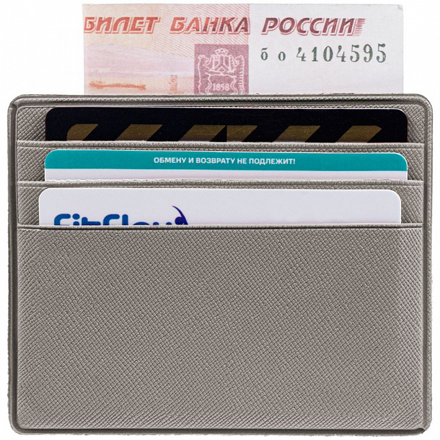Чехол для карточек Devon, светло-серый с логотипом в Белгороде заказать по выгодной цене в кибермаркете AvroraStore