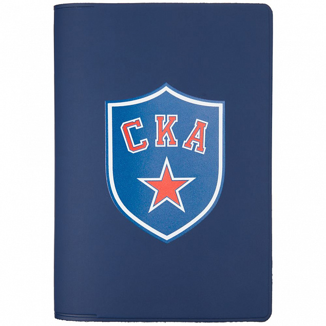 Обложка для паспорта «СКА», синяя с логотипом в Белгороде заказать по выгодной цене в кибермаркете AvroraStore