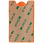 Чехол для карты на телефон Carver, оранжевый с логотипом в Белгороде заказать по выгодной цене в кибермаркете AvroraStore