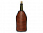 Охладитель для вина «Fabrizio» с логотипом в Белгороде заказать по выгодной цене в кибермаркете AvroraStore