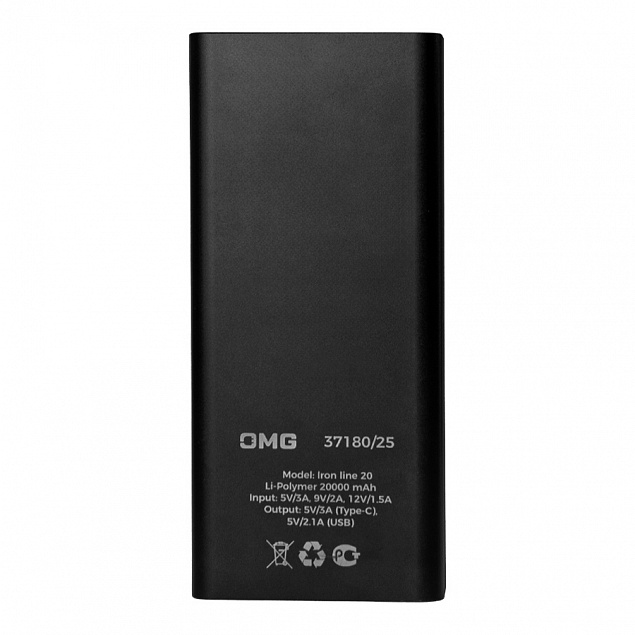 Универсальный аккумулятор OMG Iron line 20 (20000 мАч), металл, черный, 14,7х6.6х2,7 см с логотипом в Белгороде заказать по выгодной цене в кибермаркете AvroraStore