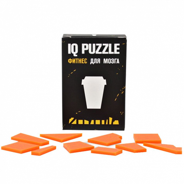 Головоломка IQ Puzzle, кофейный стаканчик с логотипом в Белгороде заказать по выгодной цене в кибермаркете AvroraStore