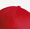 Бейсболка Buzz, красная с логотипом в Белгороде заказать по выгодной цене в кибермаркете AvroraStore