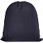 Рюкзак Grab It, синий с логотипом в Белгороде заказать по выгодной цене в кибермаркете AvroraStore