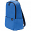 Рюкзак Tiny Lightweight Casual, синий с логотипом в Белгороде заказать по выгодной цене в кибермаркете AvroraStore