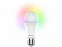 Умная лампочка HIPER IoT A61 RGB с логотипом в Белгороде заказать по выгодной цене в кибермаркете AvroraStore