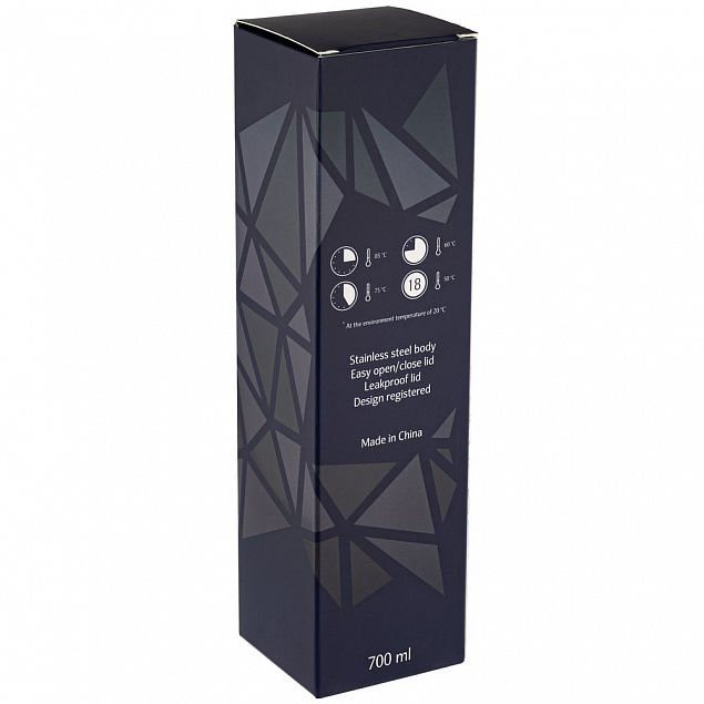 Термос Gems Black Sapphire, черный сапфир с логотипом в Белгороде заказать по выгодной цене в кибермаркете AvroraStore