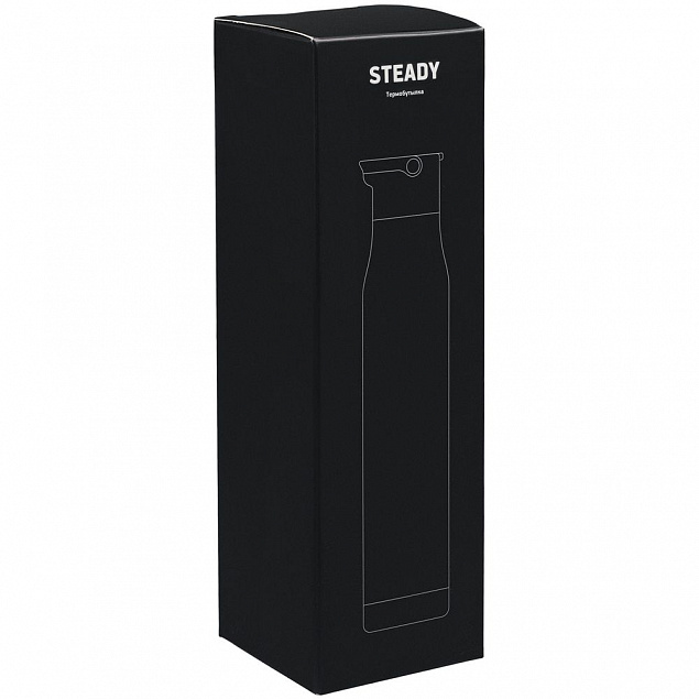 Термобутылка Steady, черная с логотипом в Белгороде заказать по выгодной цене в кибермаркете AvroraStore