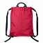 Рюкзак RUN new красный, 48х40см, 100% полиэстер с логотипом в Белгороде заказать по выгодной цене в кибермаркете AvroraStore