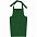Фартук Neat, зеленый с логотипом в Белгороде заказать по выгодной цене в кибермаркете AvroraStore