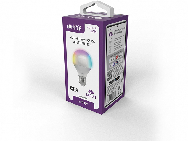 Умная лампочка HIPER IoT LED A1 RGB с логотипом в Белгороде заказать по выгодной цене в кибермаркете AvroraStore