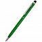 Ручка металлическая Dallas Touch - Зеленый FF с логотипом в Белгороде заказать по выгодной цене в кибермаркете AvroraStore