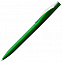 Ручка шариковая Pin Silver, зеленая с логотипом в Белгороде заказать по выгодной цене в кибермаркете AvroraStore