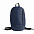 Рюкзак "Rush", серый, 40 x 24 см, 100% полиэстер 600D с логотипом в Белгороде заказать по выгодной цене в кибермаркете AvroraStore