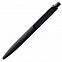 Ручка шариковая Prodir QS03 PRP Tyre Soft Touch, черная с логотипом в Белгороде заказать по выгодной цене в кибермаркете AvroraStore