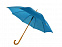 Зонт-трость «Радуга» с логотипом в Белгороде заказать по выгодной цене в кибермаркете AvroraStore