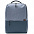 Рюкзак Commuter Backpack, темно-серый с логотипом в Белгороде заказать по выгодной цене в кибермаркете AvroraStore