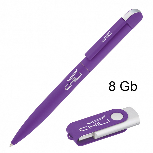 Набор ручка + флеш-карта 8 Гб в футляре, фиолетовый, покрытие soft touch с логотипом в Белгороде заказать по выгодной цене в кибермаркете AvroraStore