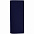 Дорожный органайзер Dorset, синий с логотипом в Белгороде заказать по выгодной цене в кибермаркете AvroraStore