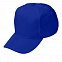 Бейсболка "Fortuna", 5 клиньев,  застежка на липучке, ярко-синий, 100% полиэстер, плотность 140 г/м2 с логотипом в Белгороде заказать по выгодной цене в кибермаркете AvroraStore