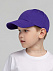 Бейсболка детская Capture Kids, фиолетовая с логотипом в Белгороде заказать по выгодной цене в кибермаркете AvroraStore