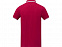 Amarago Мужское поло с коротким рукавом и контрастной отделкой, красный с логотипом в Белгороде заказать по выгодной цене в кибермаркете AvroraStore