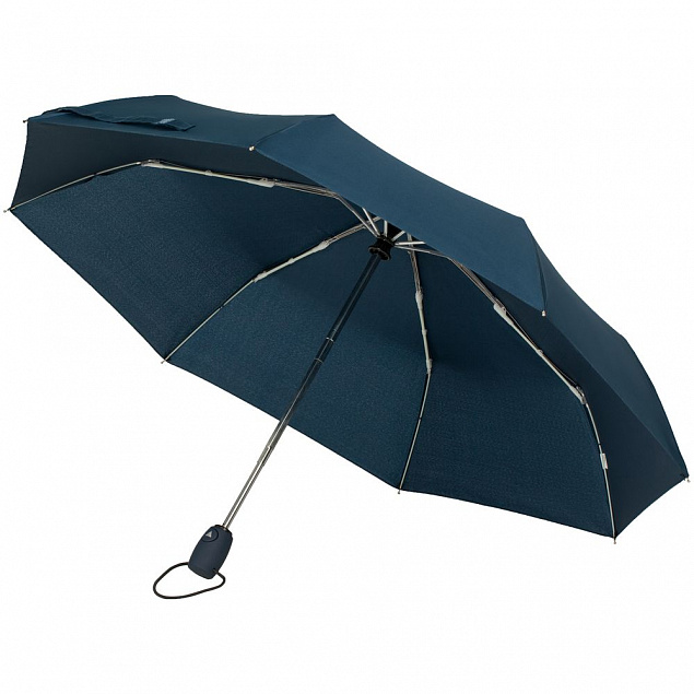 Зонт складной Comfort, синий с логотипом в Белгороде заказать по выгодной цене в кибермаркете AvroraStore