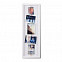 Панно для фотографий Clothesline Flip с логотипом в Белгороде заказать по выгодной цене в кибермаркете AvroraStore