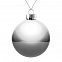 Елочный шар Finery Gloss, 10 см, глянцевый серебристый с логотипом в Белгороде заказать по выгодной цене в кибермаркете AvroraStore
