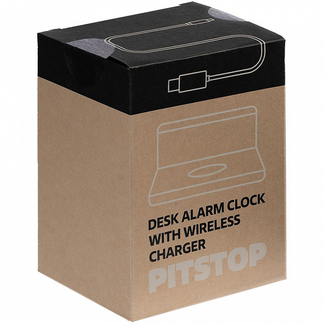 Часы настольные с беспроводным зарядным устройством Pitstop, черные с логотипом в Белгороде заказать по выгодной цене в кибермаркете AvroraStore