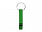 Брелок-открывалка Tao, зеленый с логотипом в Белгороде заказать по выгодной цене в кибермаркете AvroraStore