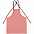 Фартук Artful, темно-розовый с логотипом в Белгороде заказать по выгодной цене в кибермаркете AvroraStore