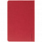 Ежедневник Base Mini, недатированный, красный с логотипом в Белгороде заказать по выгодной цене в кибермаркете AvroraStore