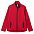 Куртка софтшелл женская RACE WOMEN красная с логотипом в Белгороде заказать по выгодной цене в кибермаркете AvroraStore