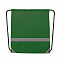 Рюкзак LEMAP с логотипом в Белгороде заказать по выгодной цене в кибермаркете AvroraStore