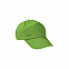 Бейсболка PROMOTION, зеленое яблоко с логотипом в Белгороде заказать по выгодной цене в кибермаркете AvroraStore