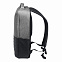 Бизнес рюкзак Portobello с USB разъемом, Leardo Plus, 475х330х150 мм, серый/серый с логотипом в Белгороде заказать по выгодной цене в кибермаркете AvroraStore