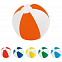 Надувной пляжный мяч Cruise, оранжевый с белым с логотипом в Белгороде заказать по выгодной цене в кибермаркете AvroraStore