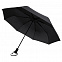 Складной зонт Hogg Trek, черный с логотипом в Белгороде заказать по выгодной цене в кибермаркете AvroraStore