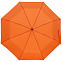 Зонт складной Monsoon, оранжевый с логотипом в Белгороде заказать по выгодной цене в кибермаркете AvroraStore