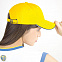Бейсболка PIPING SANDWICH, 6 клиньев, металлическая застежка с логотипом в Белгороде заказать по выгодной цене в кибермаркете AvroraStore