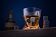 Камни для виски Whisky Stones с логотипом в Белгороде заказать по выгодной цене в кибермаркете AvroraStore